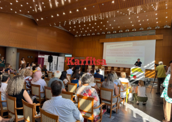 Νέα κοινωνική δομή από τον Δ.Θεσσαλονίκης και την ΙΑΣΙΣ για παιδιά προσχολικής αγωγής – Πρώτη του είδους πανελλαδικά