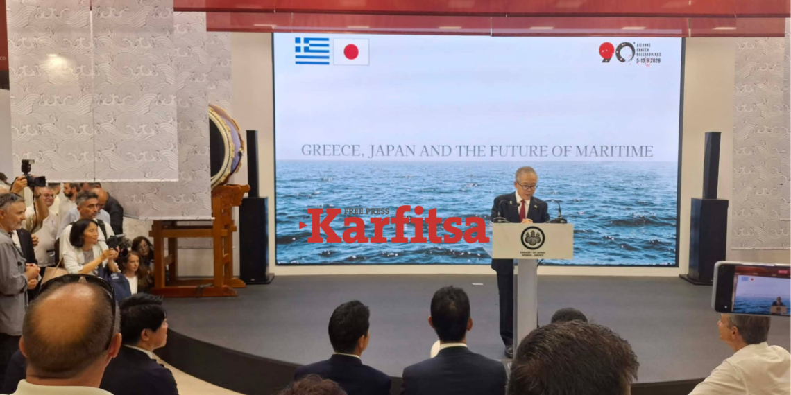 ΔΕΘ 2026: Με ιαπωνικά τύμπανα η τελετή στο περίπτερο της Ιαπωνίας (ΦΩΤΟ+Video)