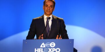 Το καλάθι της ΔΕΘ και το σχέδιο μέχρι το 2030