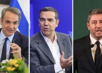 Δημοσκόπηση ePolitical: Τι απάντησαν οι συμμετέχοντες για ΝΔ, ΠΑΣΟΚ και ΣΥΡΙΖΑ