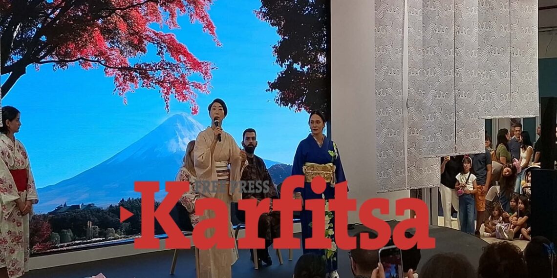 Έτσι φοριέται το κιμονό: Η ιαπωνική παράδοση στη ΔΕΘ