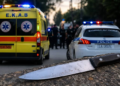 Μυστήριο στην Ηγουμενίτσα: Νεκρή γυναίκα και τραυματισμένος άνδρας στον ποδηλατόδρομο