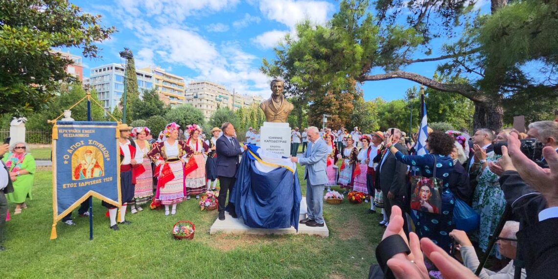 Θεσσαλονίκη: Αποκαλυπτήρια προτομής του Ιωάννη Καποδίστρια στην Πλατεία Δικαστηρίων