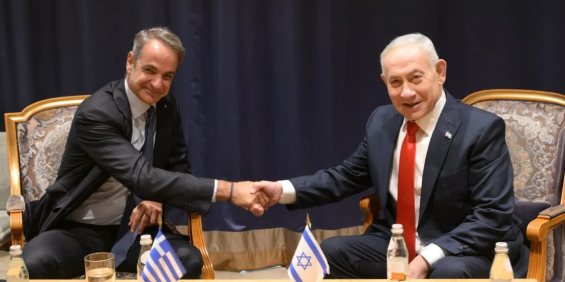Μητσοτάκης – Νετανιάχου: Συνεργασία σε ενέργεια και άμυνα και νέα τριμερής με την Κύπρο
