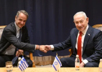 Μητσοτάκης – Νετανιάχου: Συνεργασία σε ενέργεια και άμυνα και νέα τριμερής με την Κύπρο