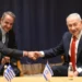 Μητσοτάκης – Νετανιάχου: Συνεργασία σε ενέργεια και άμυνα και νέα τριμερής με την Κύπρο