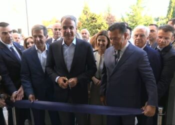 Κυριάκος Μητσοτάκης: Η Θεσσαλονίκη αποκτά το πιο σύγχρονο Αιματολογικό Κέντρο στα Βαλκάνια (VIDEO)