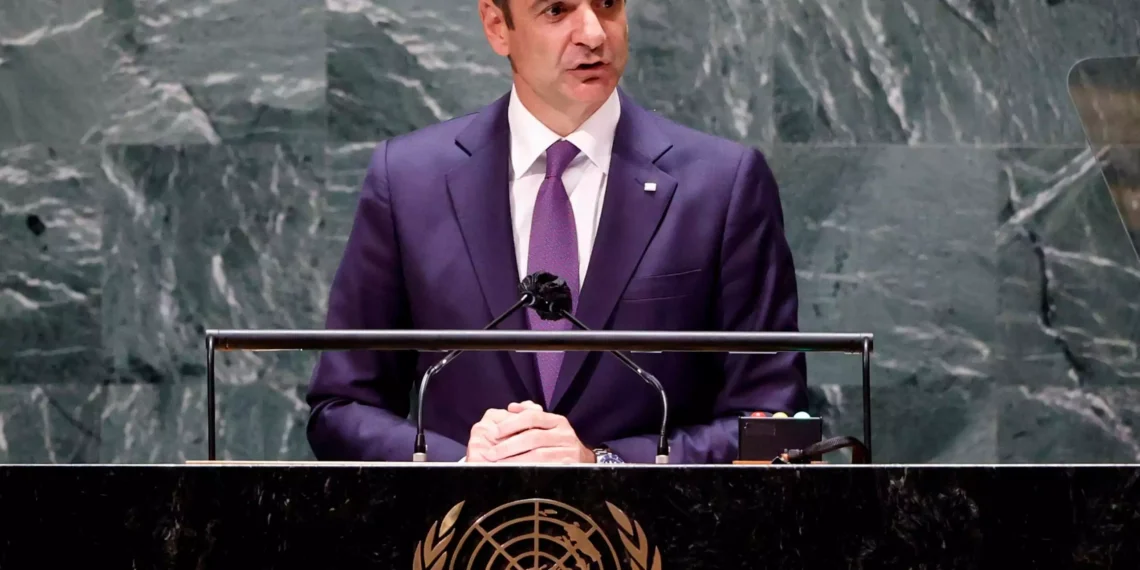 Στη Γενική Συνέλευση του ΟΗΕ σήμερα ο Μητσοτάκης – Συνάντηση με Γκουτέρες και επαφές με επενδυτές