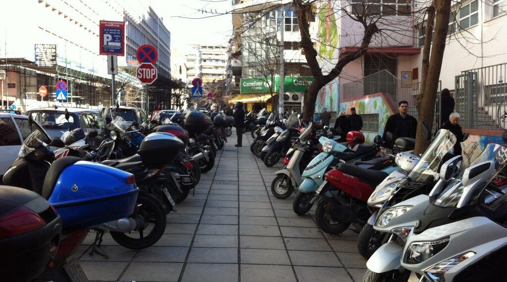 Αλλάζει η εικόνα στο κέντρο της Θεσσαλονίκης: Έρχονται 810 νέες θέσεις πάρκινγκ για μηχανάκια