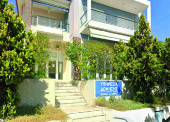Σιθωνία: Μπλόκο στην επιστροφή του υπαλλήλου, πειθαρχικός έλεγχος στο Δήμο