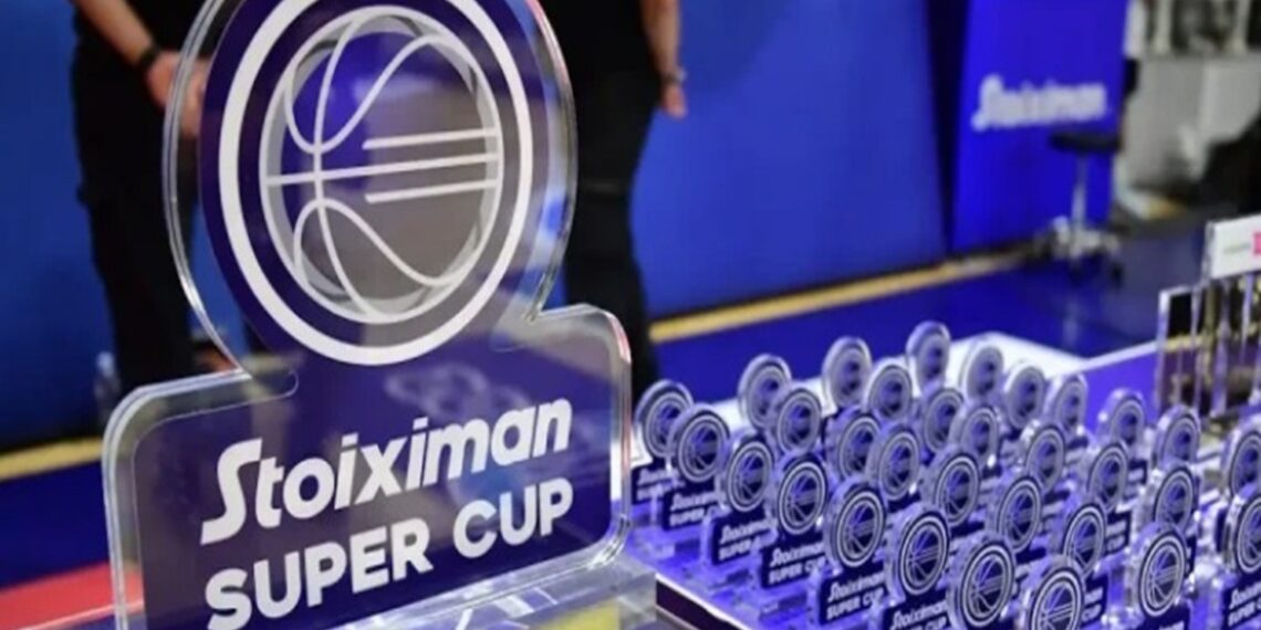 7ο Super Cup: Αλλαγή ώρας έναρξης του τελικού την Κυριακή (27/9)