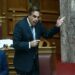 Σχοινάς: Δεν χρωστάω σε κανέναν, δεν ήρθα στο υπουργείο για να περνάω ύποπτες διατάξεις
