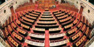 Βουλή: Σήμερα η ψηφοφορία για την πλήρωση της θέσης αντιπροέδρου από τον ΣΥΡΙΖΑ