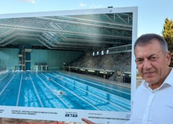 Νέο υπερσύγχρονο κολυμβητικό συγκρότημα στη Θεσσαλονίκη – Ξεκίνησε το έργο των 32 εκατ. ευρώ