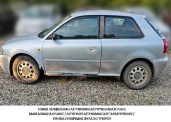 Συλλήψεις για παράνομες μεταφορές αλλοδαπών σε Θεσσαλονίκη, Έβρο και Καστοριά