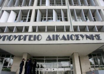 Υπουργείο Δικαιοσύνης: Πλήρης επίτευξη των οροσήμων του Ταμείου Ανάκαμψης