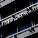 ΥΠΕΘΟΟ: Πάνω από 40 δισ. το κόστος του προγράμματος Τσίπρα στην τετραετία