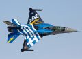 Χαρίτος: Η φωνή της παρέλασης μέσα από το F-16 την 28η Οκτωβρίου