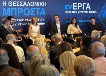 Sold out η εκδήλωση του Γιάννη Παπαγεωργίου
