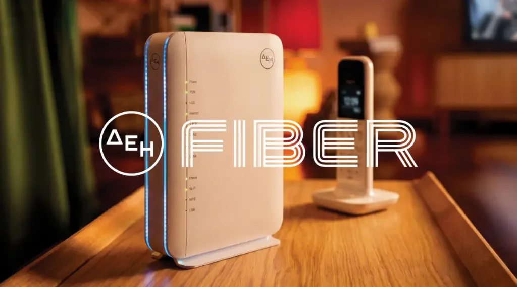 ΔΕΗ Fiber: Έφτασε σε 1,5 εκατ. σπίτια σε όλη την Ελλάδα το FTTH ίντερνετ με 100% οπτική ίνα