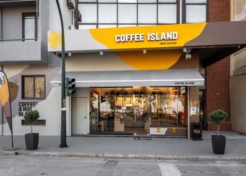 Coffee Island: Κανονικά η λειτουργία και η ανάπτυξη του δικτύου
