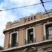 ΓΣΕΕ: Πώς αμείβονται όσοι εργαστούν την αργία της 28ης Οκτωβρίου