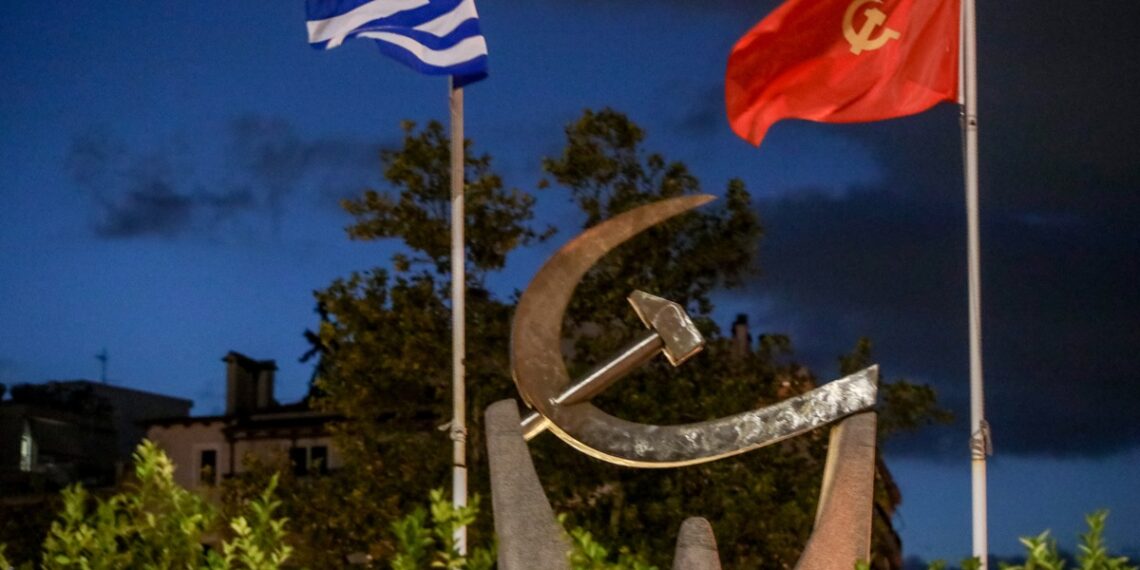 ΚΚΕ για Μητσοτάκη: «Η αγωνιστική σκυτάλη πρέπει να περάσει στην Ελλάδα»