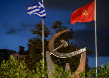 ΚΚΕ για Μητσοτάκη: «Η αγωνιστική σκυτάλη πρέπει να περάσει στην Ελλάδα»