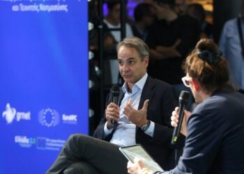 «Δαίδαλος»: Σε λειτουργία ο εθνικός υπερυπολογιστής της Ελλάδας – Νέα εποχή για την τεχνητή νοημοσύνη