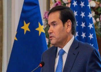 Ρούμπιο: Μήνυμα στήριξης στην Κίμπερλι Γκίλφοϊλ