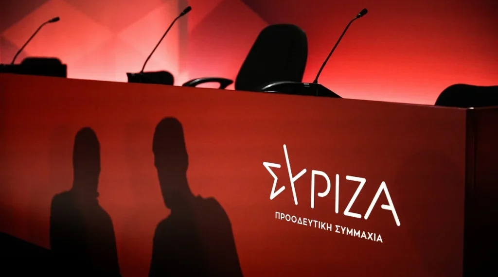 Τα «βαριά χαρτιά» του ΣΥΡΙΖΑ στον δρόμο προς Τσίπρα