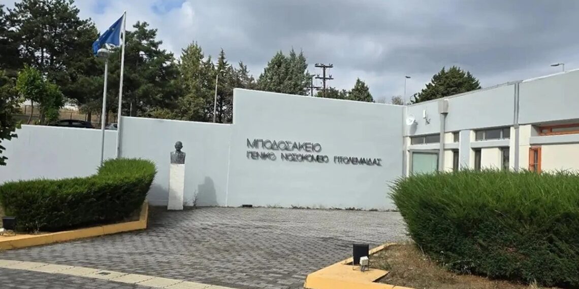 Ο κύριος Κώστας δεν πηγαίνει εκδρομή
