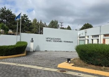Ο κύριος Κώστας δεν πηγαίνει εκδρομή