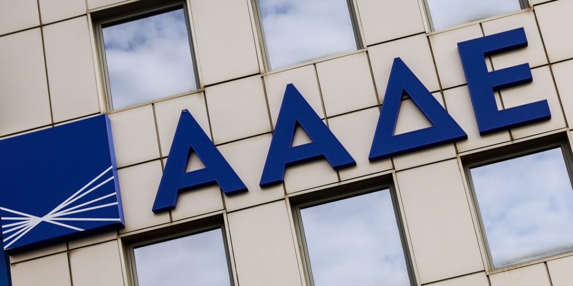 ΑΑΔΕ: Στοιχεία από την ΕΛ.ΑΣ. για ενδεχόμενη εμπλοκή υπαλλήλων σε φοροδιαφυγή και ξέπλυμα χρήματος
