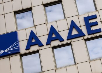 ΑΑΔΕ: Στοιχεία από την ΕΛ.ΑΣ. για ενδεχόμενη εμπλοκή υπαλλήλων σε φοροδιαφυγή και ξέπλυμα χρήματος