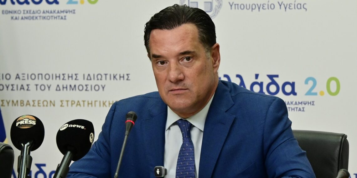 Γεωργιάδης από Πάρο: Το Κέντρο Υγείας ανακαινίστηκε για πρώτη φορά μετά από 45 χρόνια