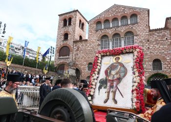 Εορτολόγιο: Ποιοι γιορτάζουν σήμερα 26 Οκτωβρίου