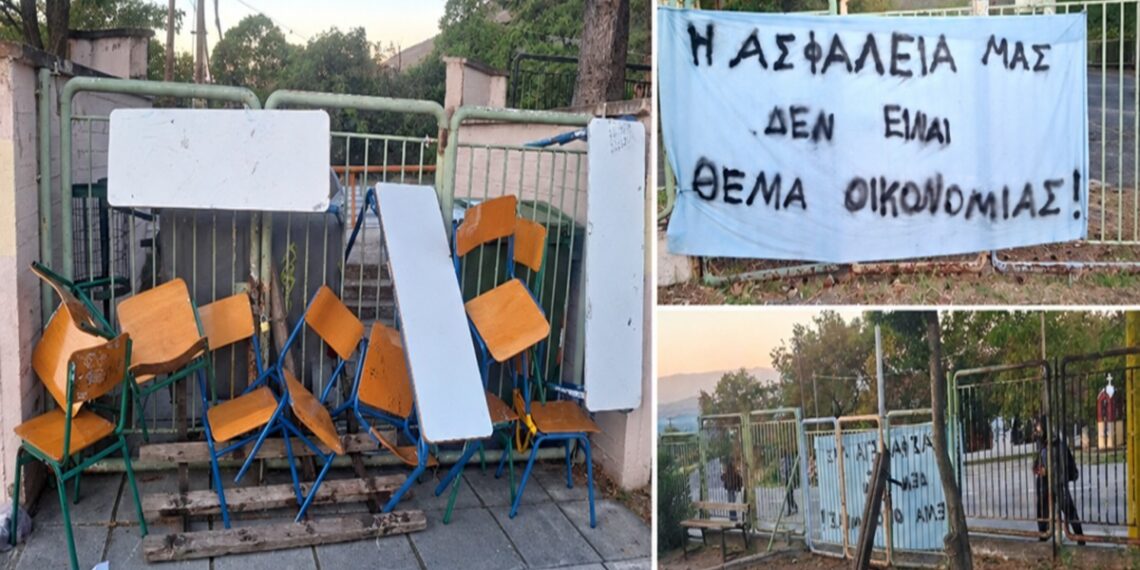 Κενρική Μακεδονία: Έμεινε μετεξεταστέα η μεταφορά – Ακαρπία και στις δεσμεύσεις