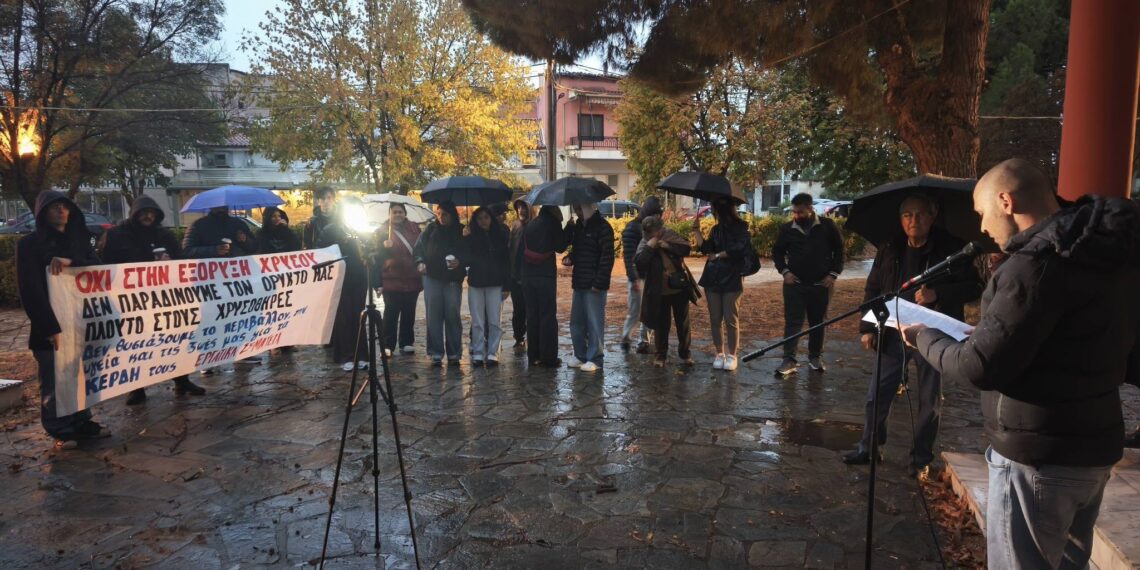 Από το τραπέζι του Ζαμπούκη μέχρι το δώρο της Ονειρούπολης