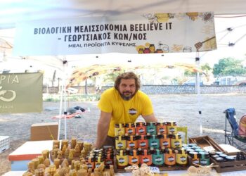 Ακριβότερο φέτος το μέλι! Εκτοξεύτηκε το κόστος για τους μελισσοκόμους