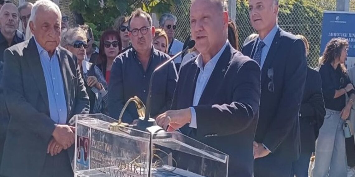 Εγκαίνια Γυάλινης Πινακοθήκης του Δήμου Θεσσαλονίκης