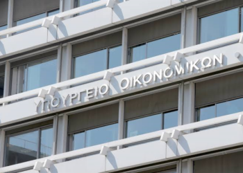 Μισθοί, συντάξεις και φόροι: Ποιοι ωφελούνται από τα μέτρα του προϋπολογισμού για το 2027