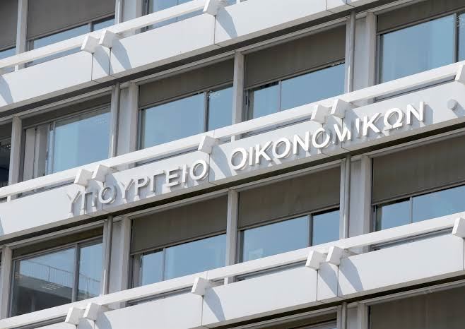 Μισθοί, συντάξεις και φόροι: Ποιοι ωφελούνται από τα μέτρα του προϋπολογισμού για το 2027