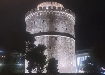Ο Λευκός Πύργος αποκτά νέο φως με χορηγία της METLEN