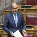 Το ΥΠΟΙΚ απέσυρε το άρθρο 23 για τους πλειστηριασμούς