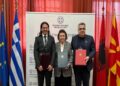 Πρέσπες: Κοινή υποψηφιότητα Ελλάδας, Αλβανίας και Βόρειας Μακεδονίας για την UNESCO