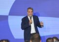 Μητσοτάκης: Η ΝΔ είναι η παράταξη που σε ταραγμένα νερά κρατάει γερά το σκάφος της πατρίδας