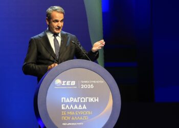 Τσίπρας: Η ΕΛ.Α.Σ. είναι ο εναλλακτικός πόλος – αντίπαλος της Ν.Δ.