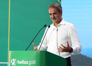 Εγκαίνια του νέου μεταλλείου χαλκού και χρυσού της εταιρείας Ελληνικός Χρυσός στις Σκουριές