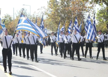 Η πόλη κάτω από την εξέδρα